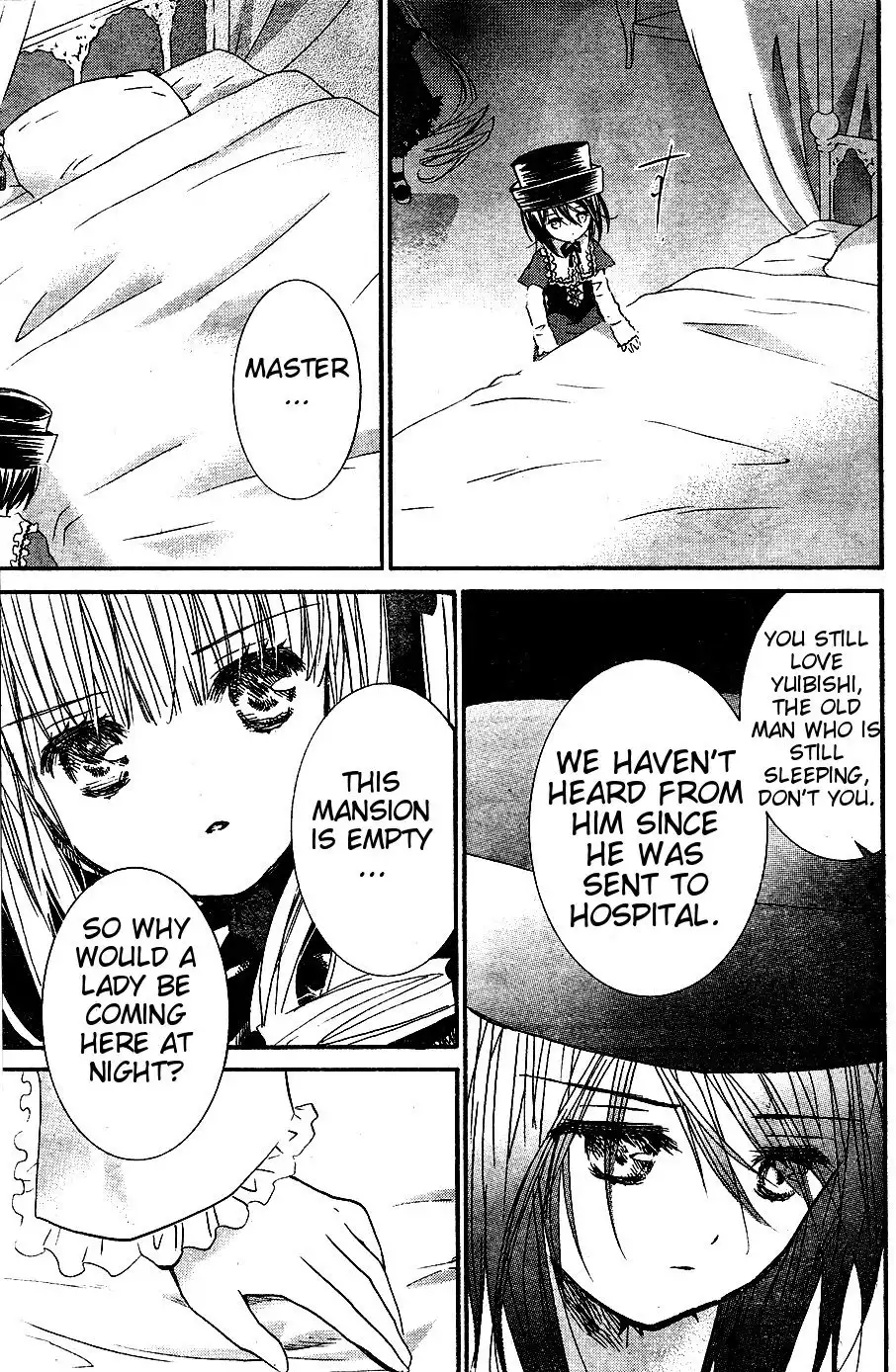 Rozen Maiden II Chapter 29 4